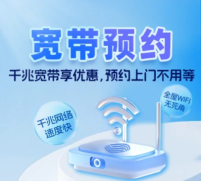 迭部县电尕镇