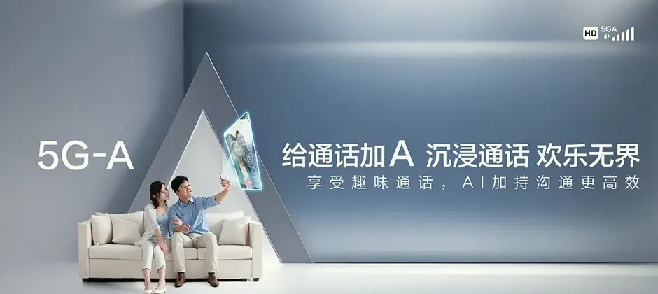 迭部县迭部县卡坝乡 移动宽带