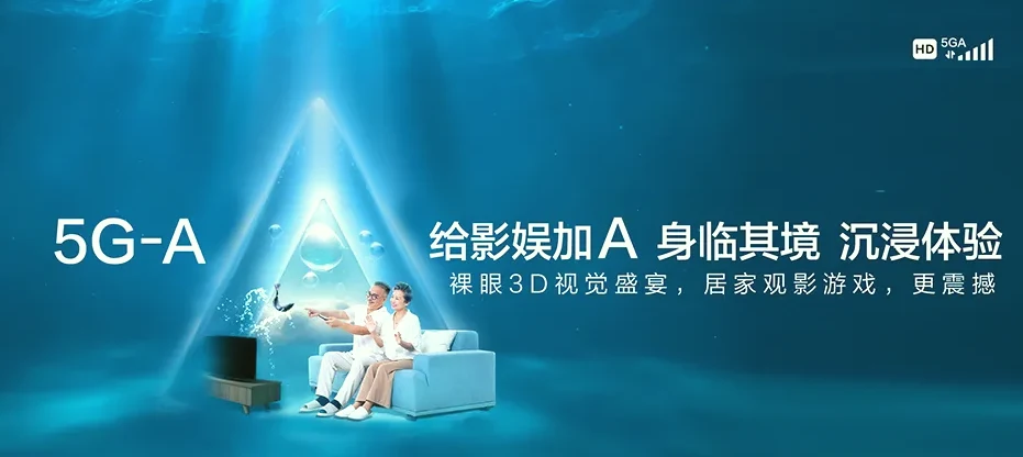 迭部县迭部县多儿乡 移动宽带